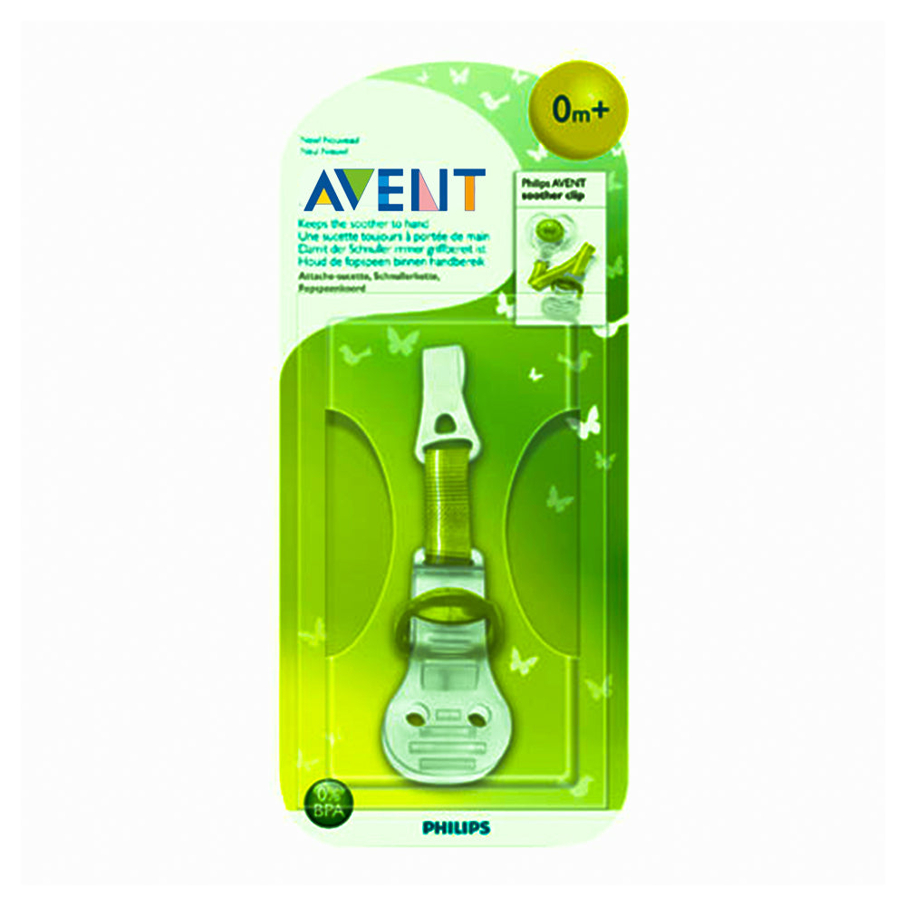 Phillips Avent Soother Clip 0m+