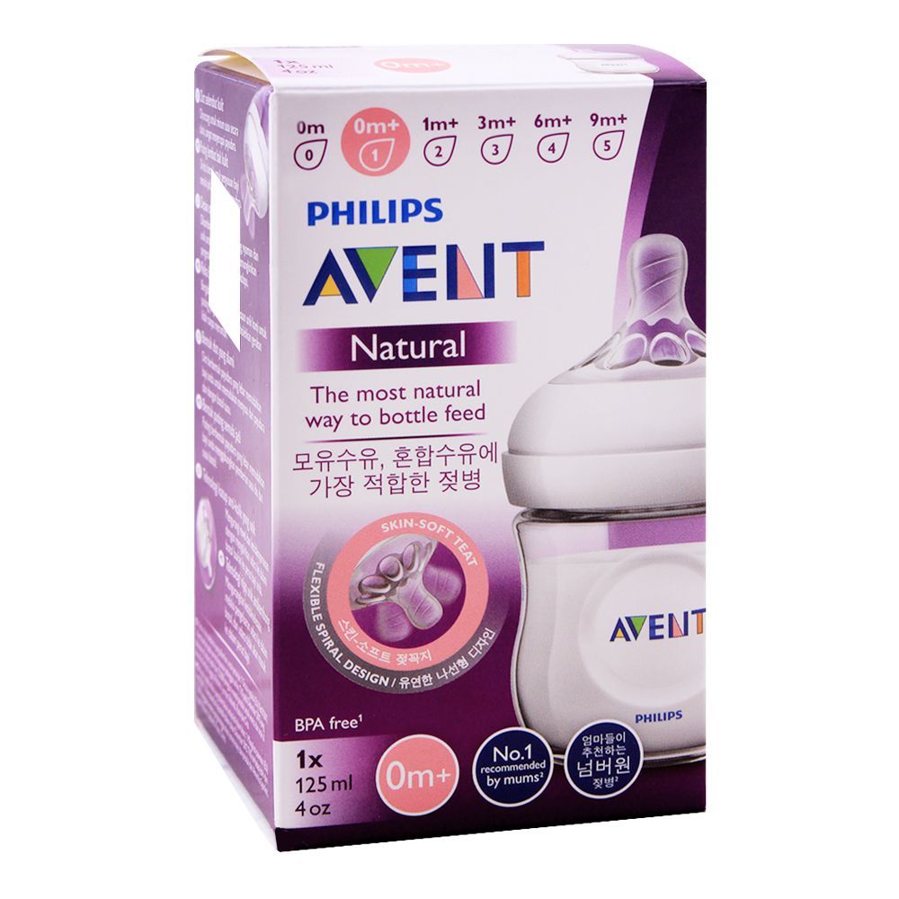 Phillips Avent Natural Feeding Bottle 125ml (SCF690/13)