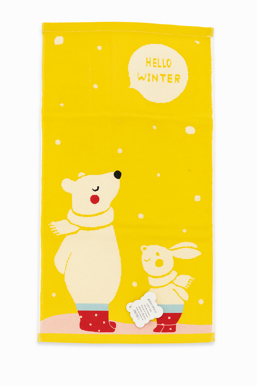 Ruixiang Hand Towel