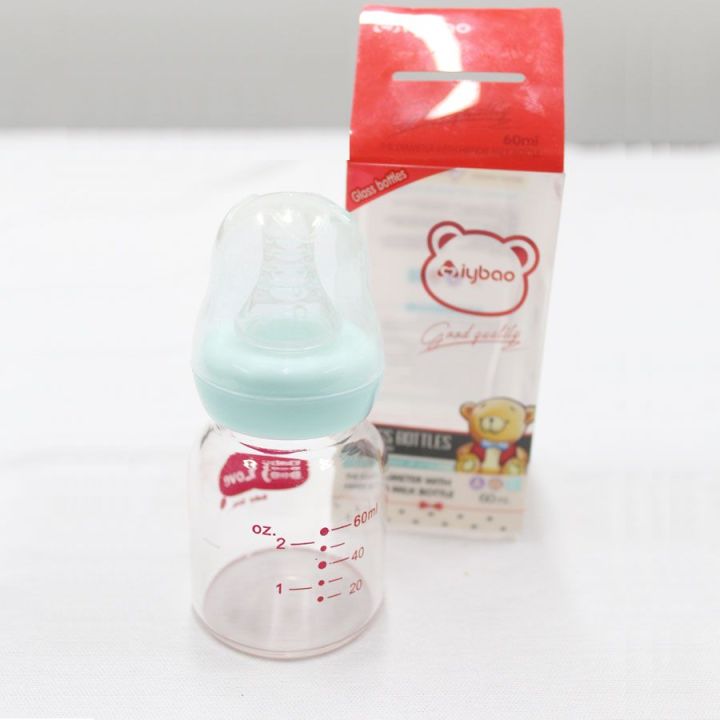 Aibao Glass Feeder for NewBorn 2oz, 60ml