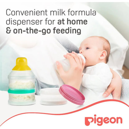 Pigeo Powder Milk container