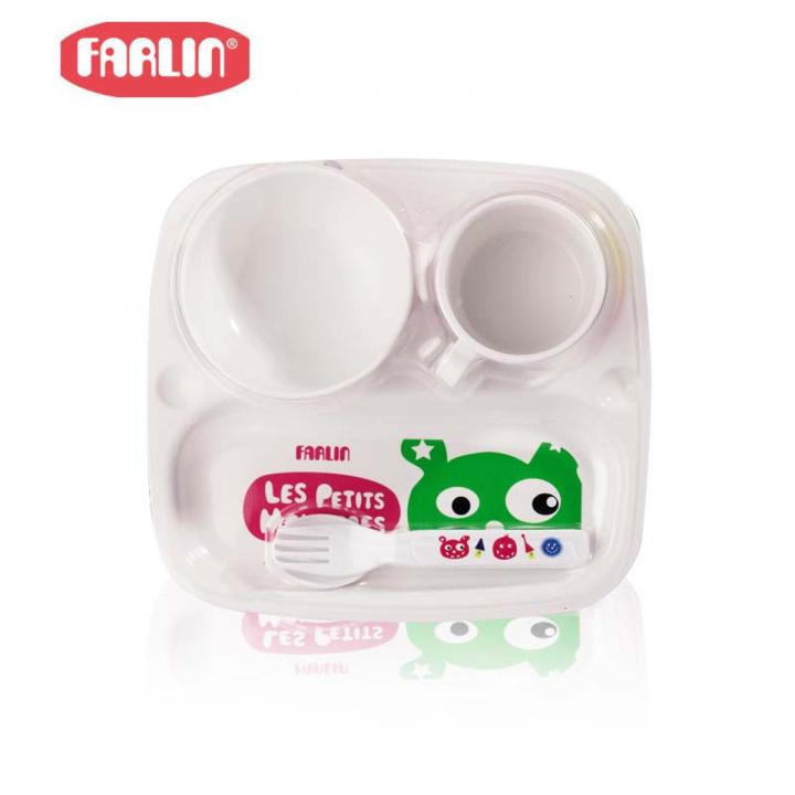 Farlin Tableware Set