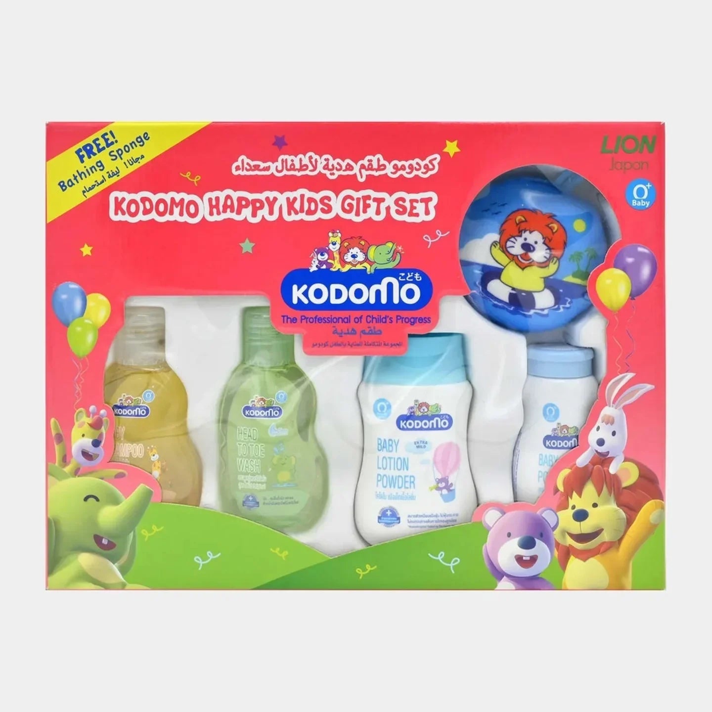 Kodomo Baby Gift Pack 5pcs