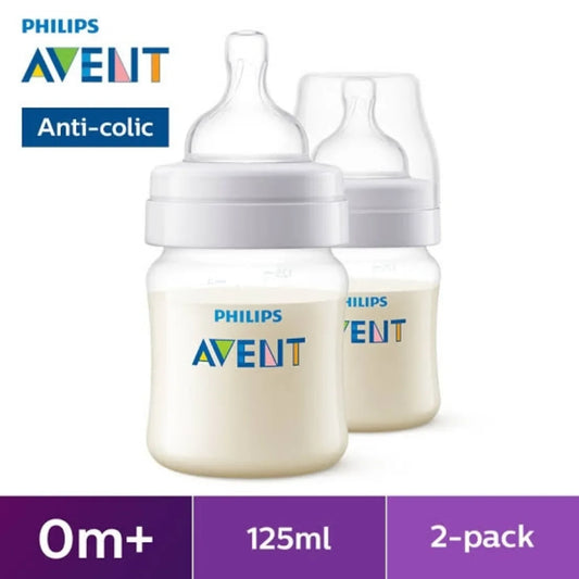 Avent Classic Plus Bottle 125ml 0m+ (SFC560/17)